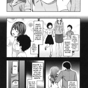 Mia sorella è una donna sposata (4/25)